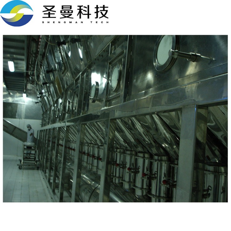 卧式沸腾干燥机 高效烘干 运转灵活 操作简便