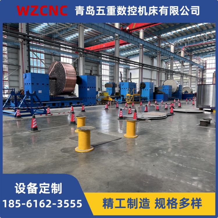 大型螺旋桨数控车床 大加工直径8米