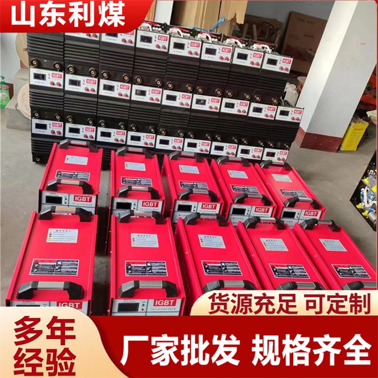 ZX7电焊机 焊接工艺选择 遥控电流缓降时间调