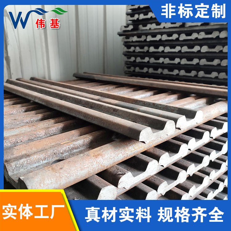 伟基铁路供应 轨道鱼尾板