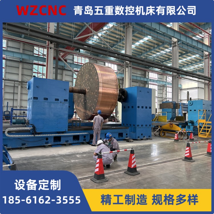 轮对数控车床 高铁/地铁车轮组专用