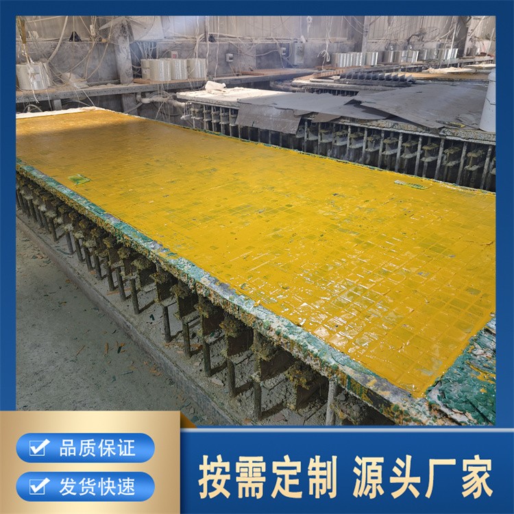 环保型玻璃钢格栅可回收材料抗老化寿命长达 20 年