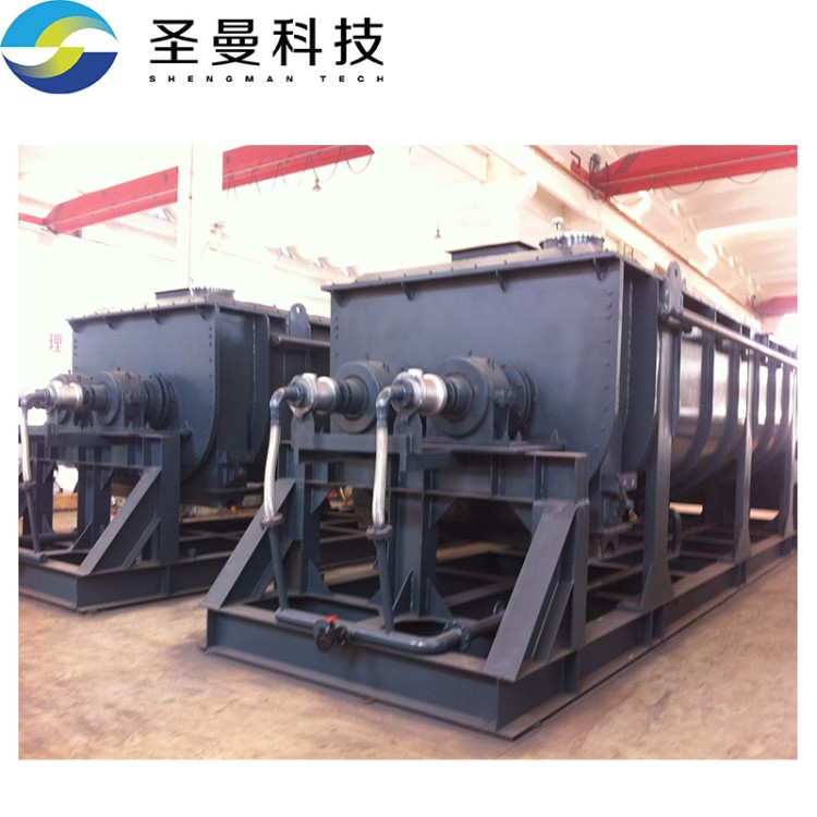 桨叶干燥机 应用范围较广 使用方便 高效烘干