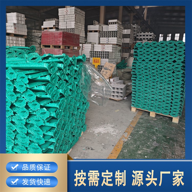 厂家直供玻璃钢防眩板 S 型设计 高效阻挡眩光 高速道路用