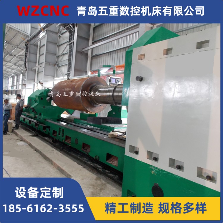大型球磨机卷筒加工车床 10米超长工件加工