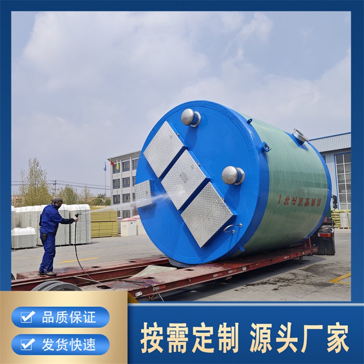 易安装玻璃钢脱硫塔 结构紧凑 占地面积小 安装便捷