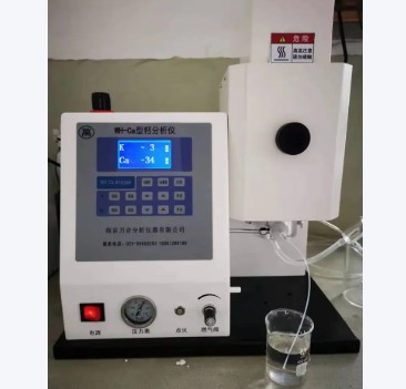 萤石分析仪 氟化钙含量测试仪 万合分析仪器提供出厂价