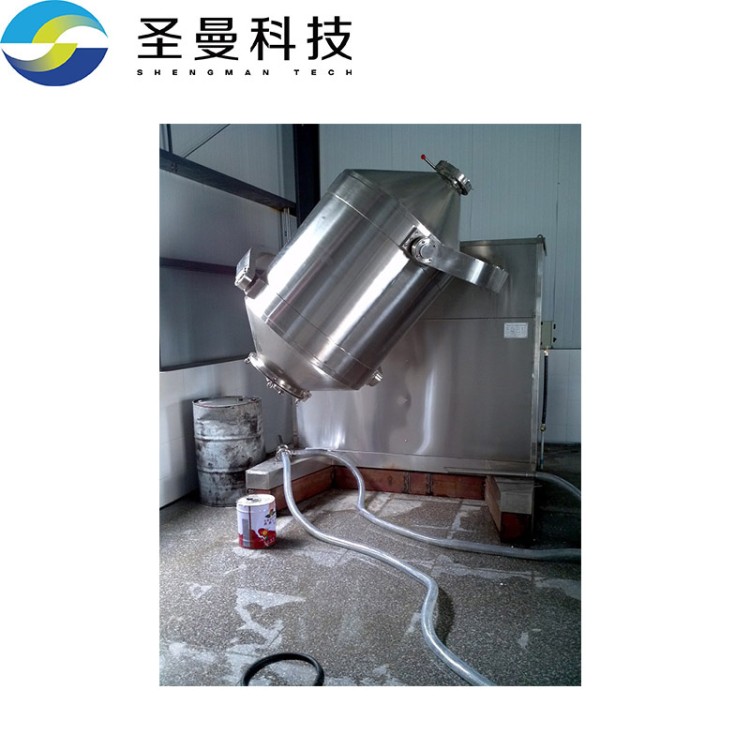 混合机 可连续作业 多规格样式全 可定制