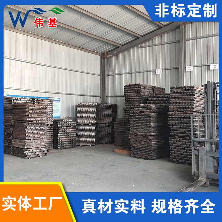 43KG轨道鱼尾板 伟基规格多样