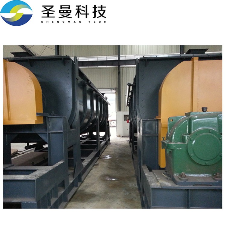 桨叶干燥机 维护简单 工作效率高 坚固耐用
