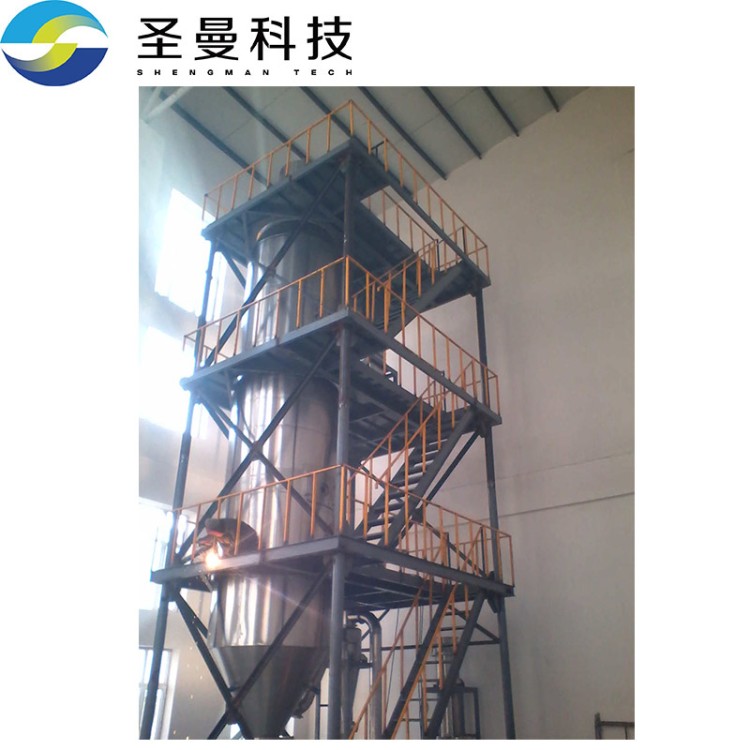 喷雾干燥机 可连续作业 多规格样式全 可定制