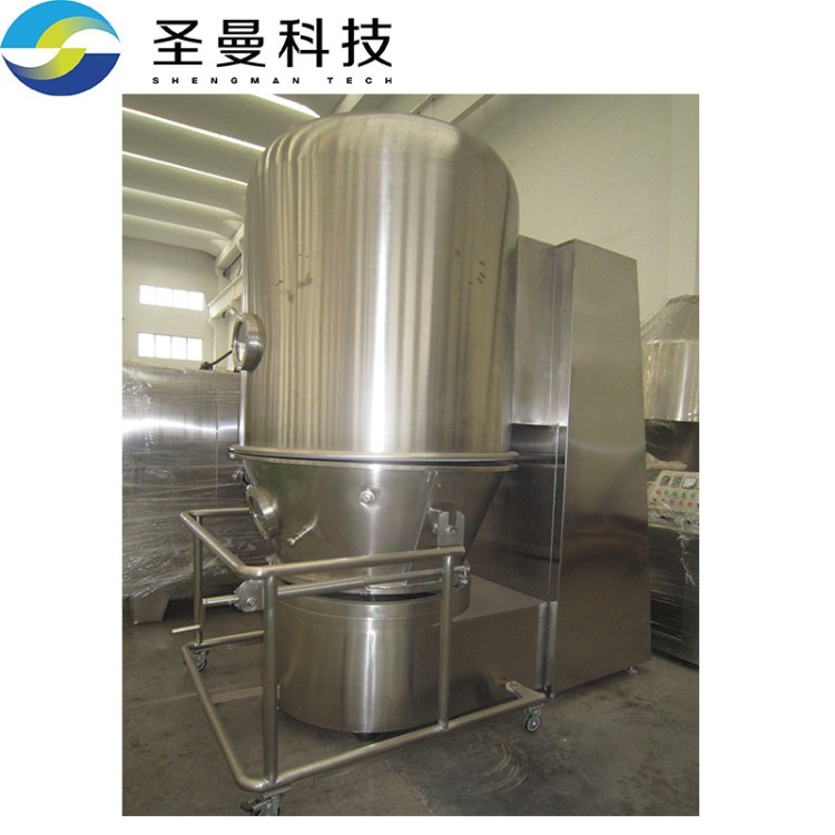 沸腾制粒机 可连续作业 多规格样式全 可定制