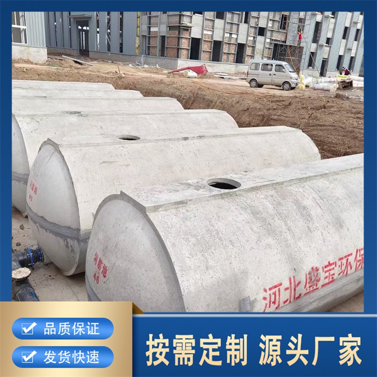 大容量水泥化粪池 满足多人家庭或大型场所需求
