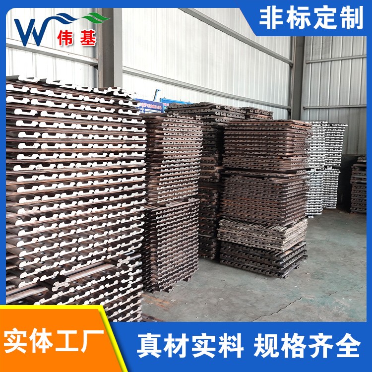 轨道连接板一站式供应 伟基铁路