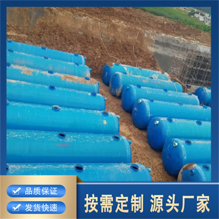 农村改造优选玻璃钢化粪池 安装便捷 轻松解决污水难题