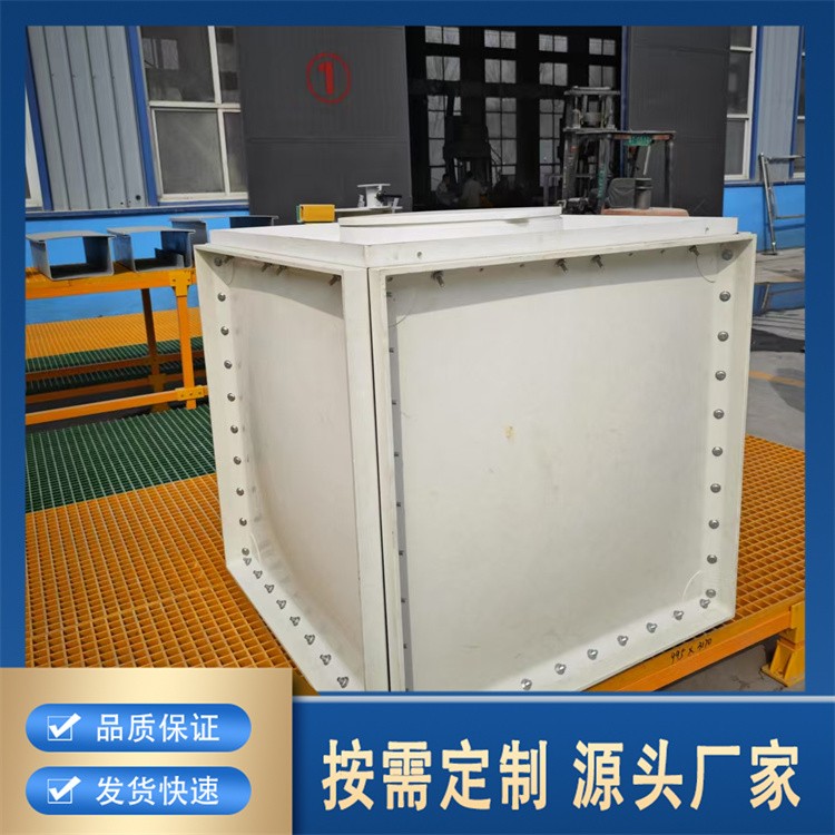 轻质高强玻璃钢水箱 安装便捷 使用寿命长