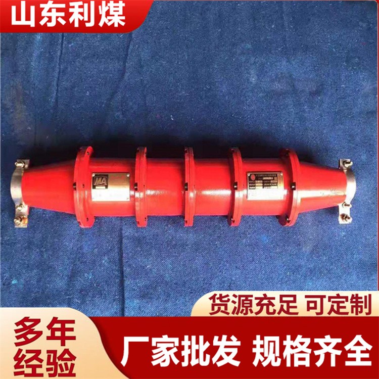 电缆连接器 适用于易燃 易爆 工作环境差的工作场所