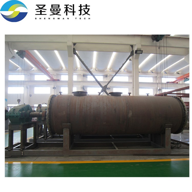 耙式干燥机 经验丰富 品类齐全 技术保障