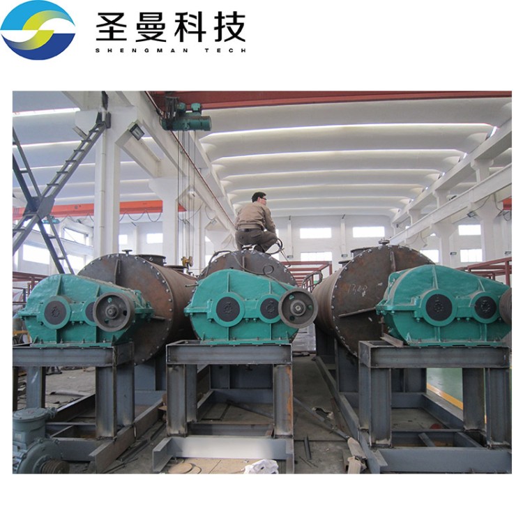 耙式干燥机 运行稳定 发货迅速 不易变形