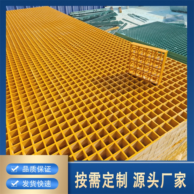 阻燃玻璃钢格栅氧指数高有效保障消防安全规格齐全