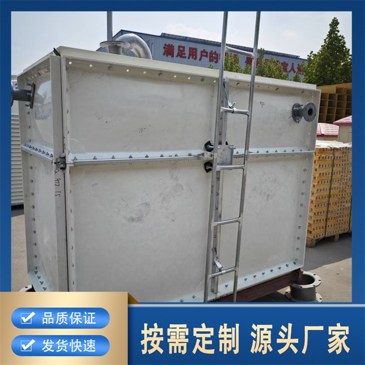 抗老化玻璃钢水箱 耐候性强 室外长期使用性能稳定