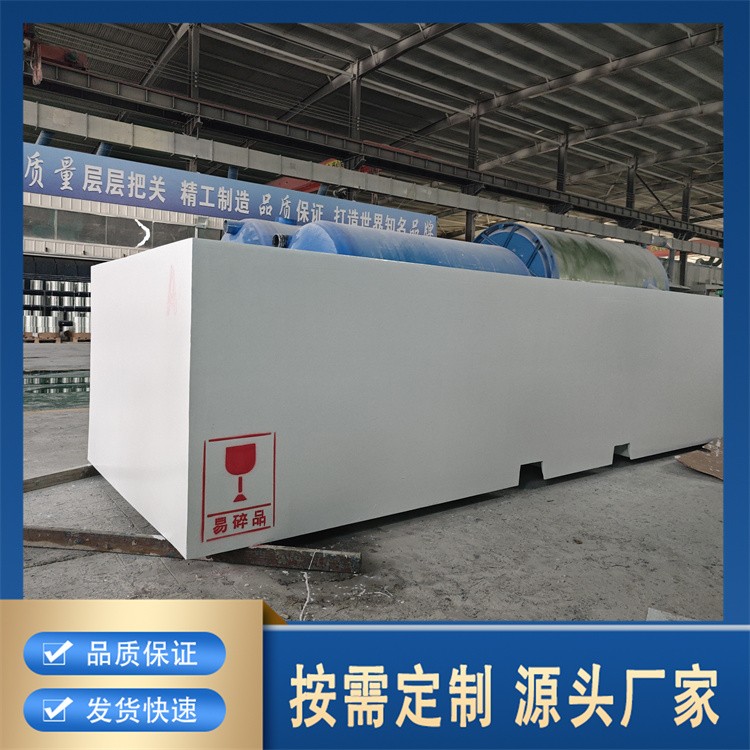 耐腐蚀玻璃钢定制 用于化工环保 品质超可靠