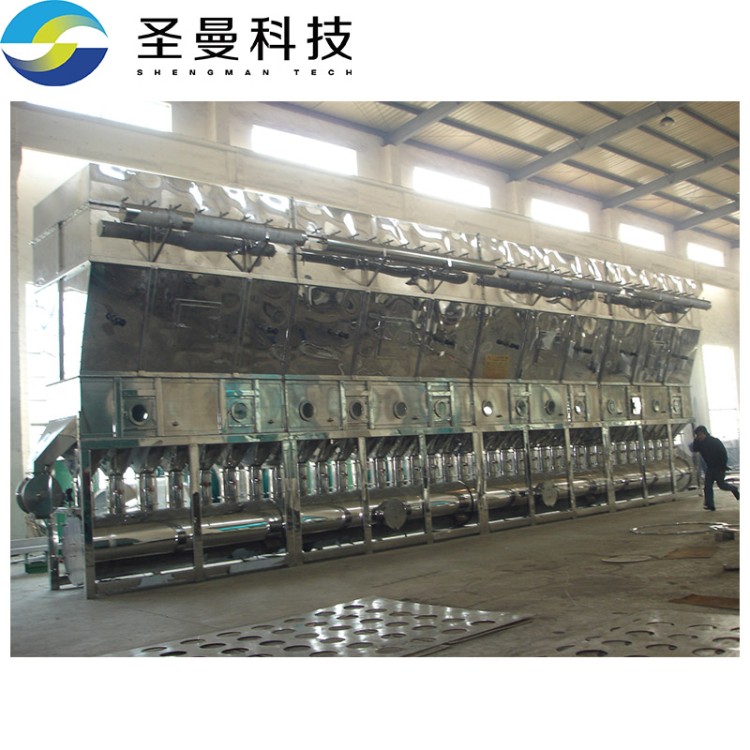 卧式沸腾干燥机 可连续作业 多规格样式全 可定制