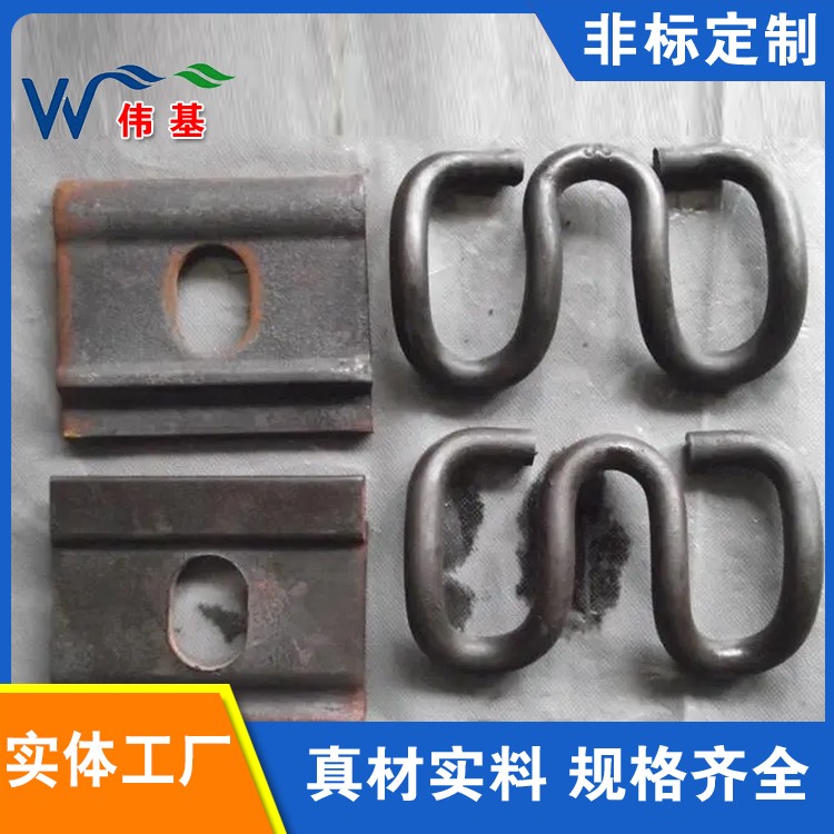 弹条1型扣件成套现货 伟基铁路