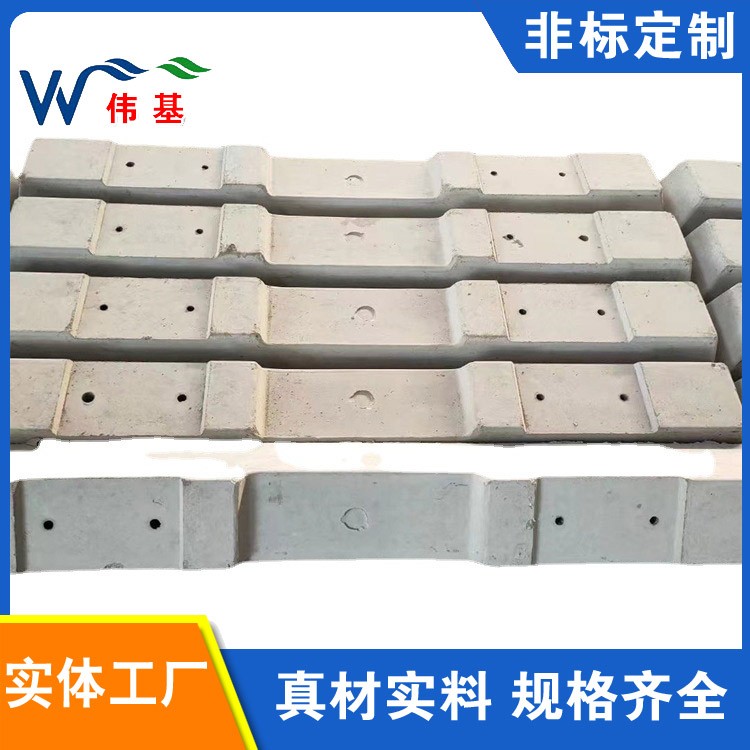 混凝土轨枕发货快 伟基铁路