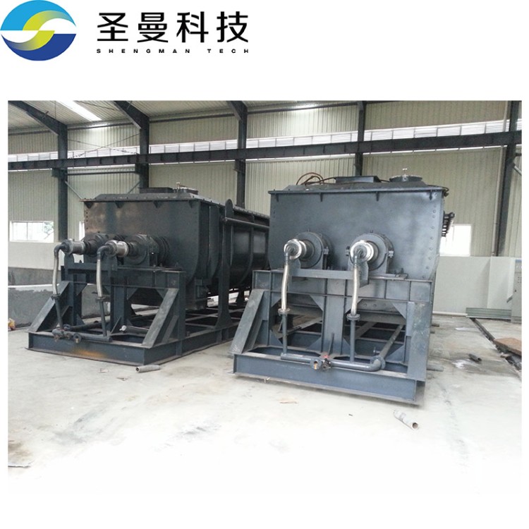 桨叶干燥机 高效烘干 运转灵活 操作简便