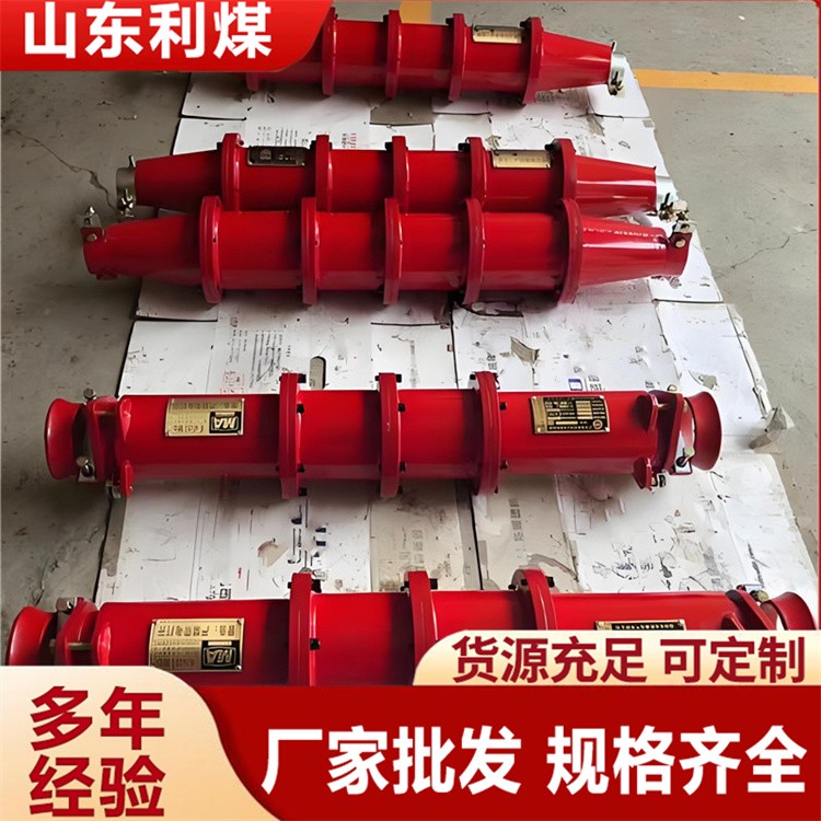 电缆连接器 矿用隔爆型高压 厂家直供