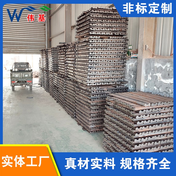 轨道鱼尾板源头厂家 伟基铁路