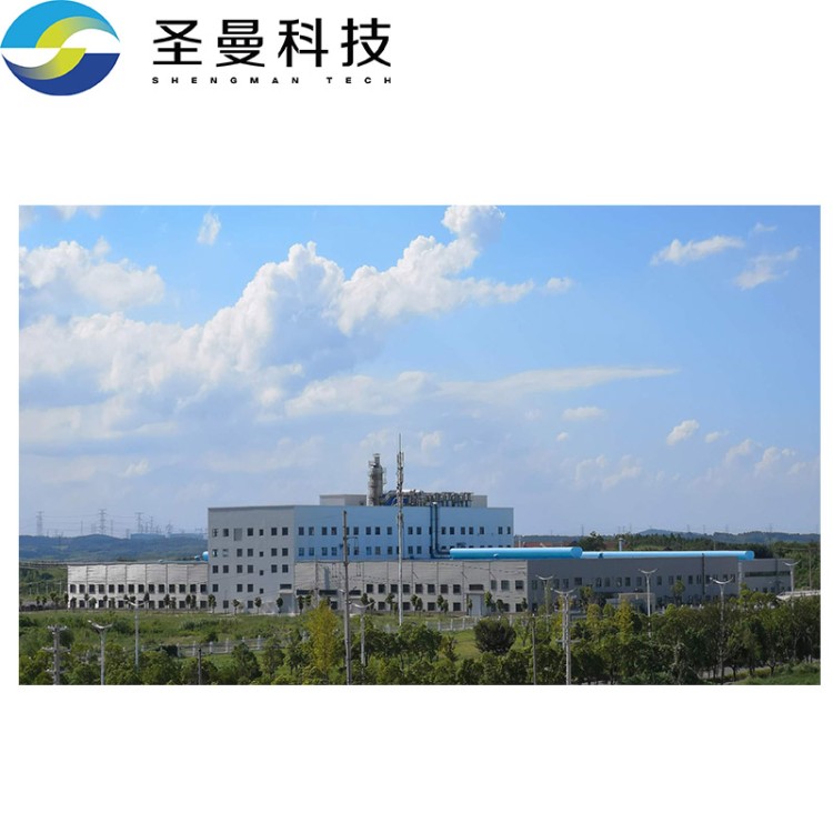 喷雾干燥机 运行稳定 发货迅速 不易变形