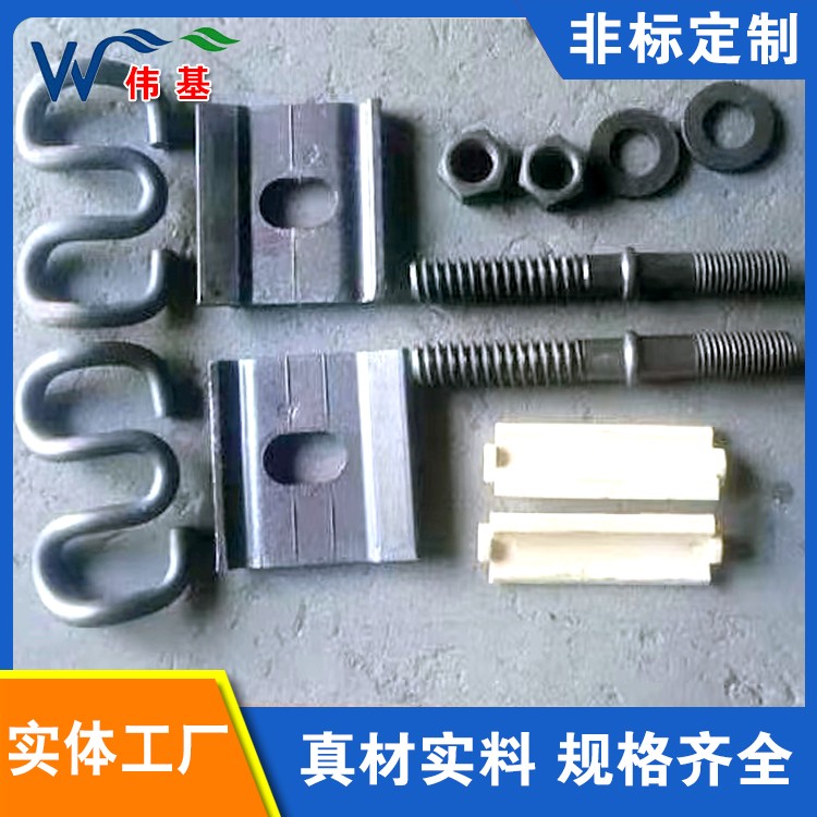 60钢轨扣件紧固性好 伟基现货