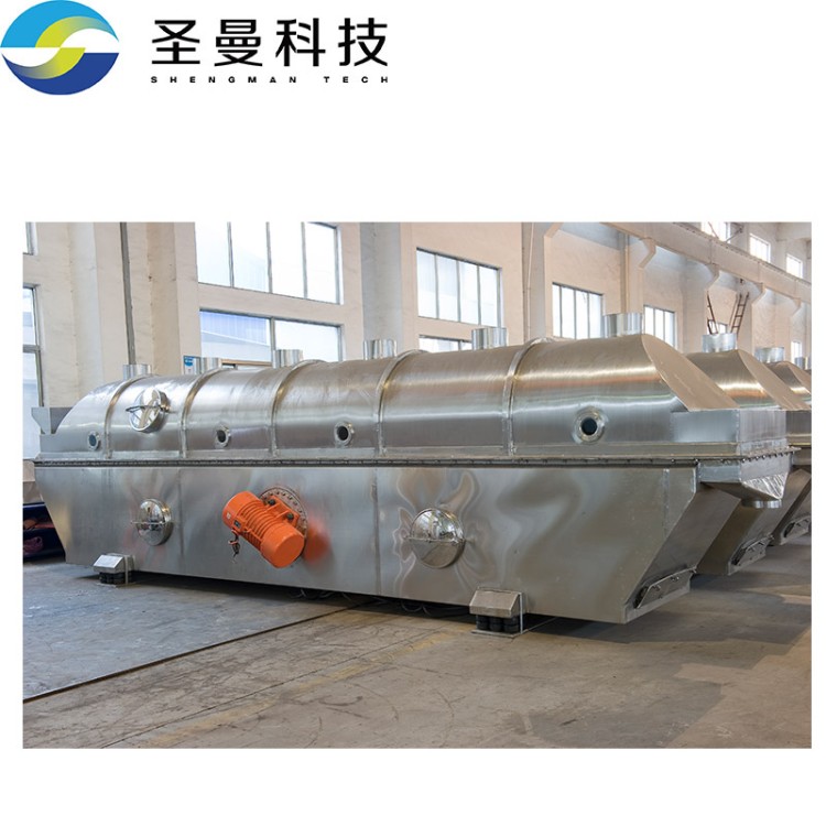 流化床干燥机 经验丰富 品类齐全 技术保障