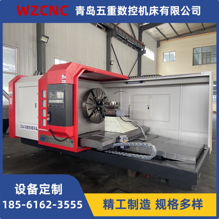 车铣磨多功能复合机床 适用于精密件加工