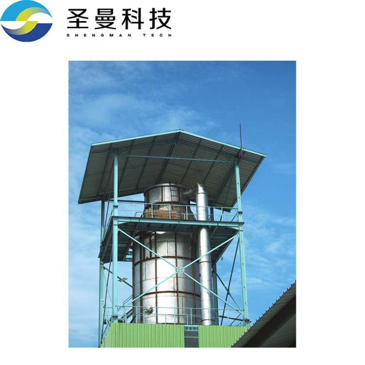 喷雾干燥机 高效烘干 运转灵活 操作简便