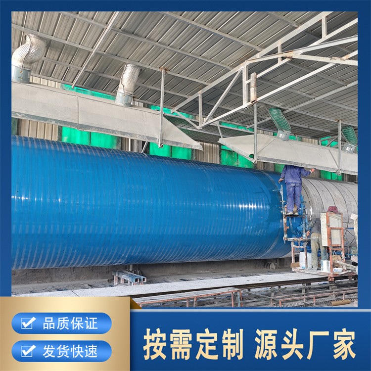 定制款玻璃钢化粪池 按需打造 密封强不渗漏