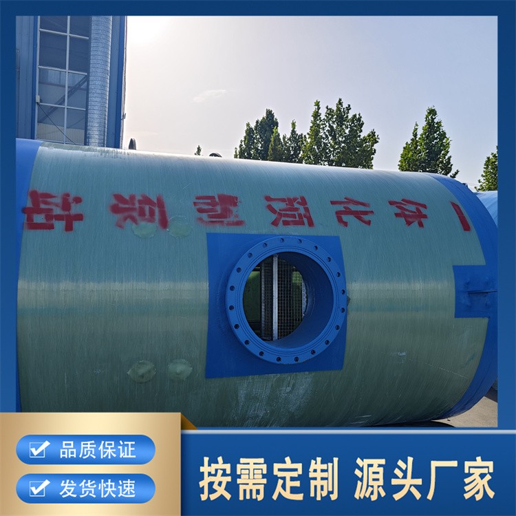 污水泵站 专业处理污水 环保达标排放无忧