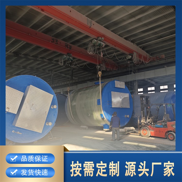 耐用型泵站 材质坚固构造长寿命稳定运行