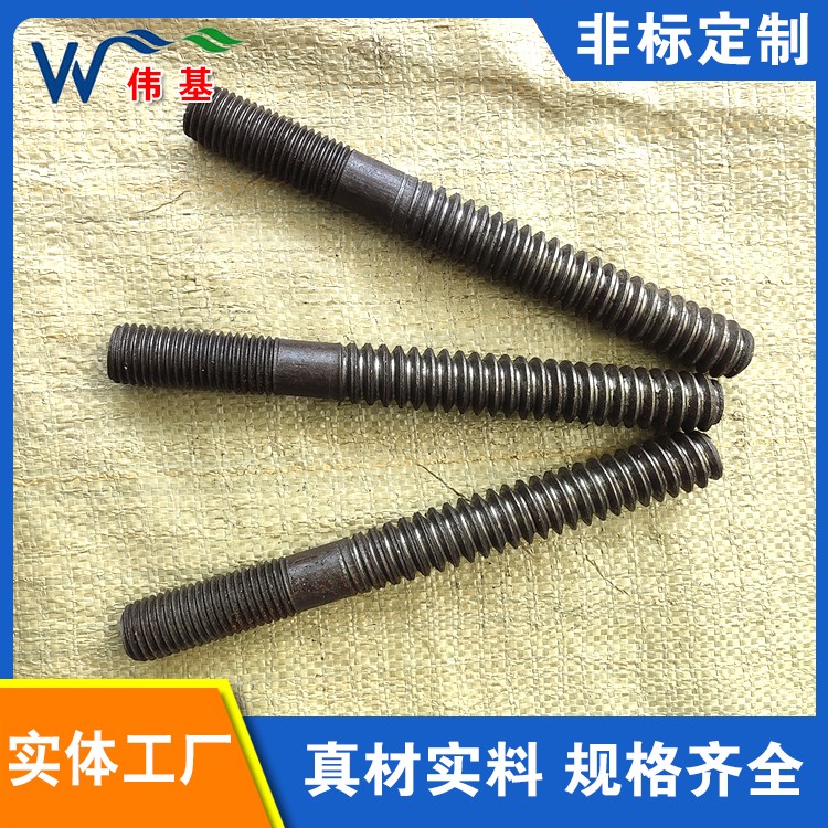 铁路螺纹道钉出口品质 伟基供应