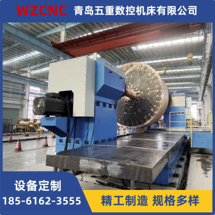 重型轮对专用车床 整体式床身设计