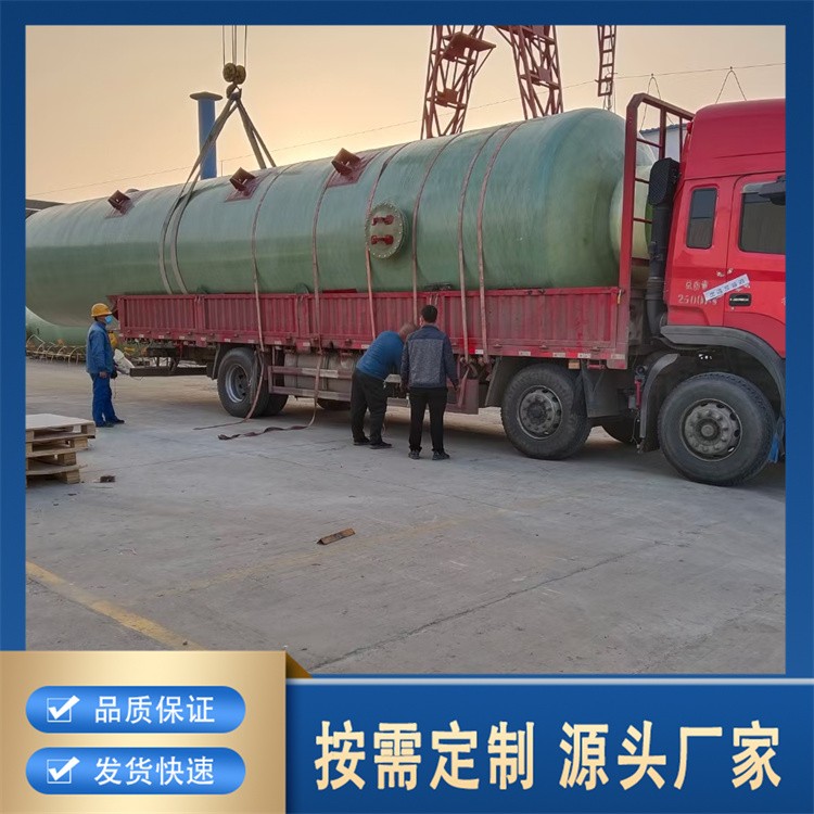 定制型玻璃钢脱硫塔 按需设计 耐高温耐酸碱 满足特殊工况