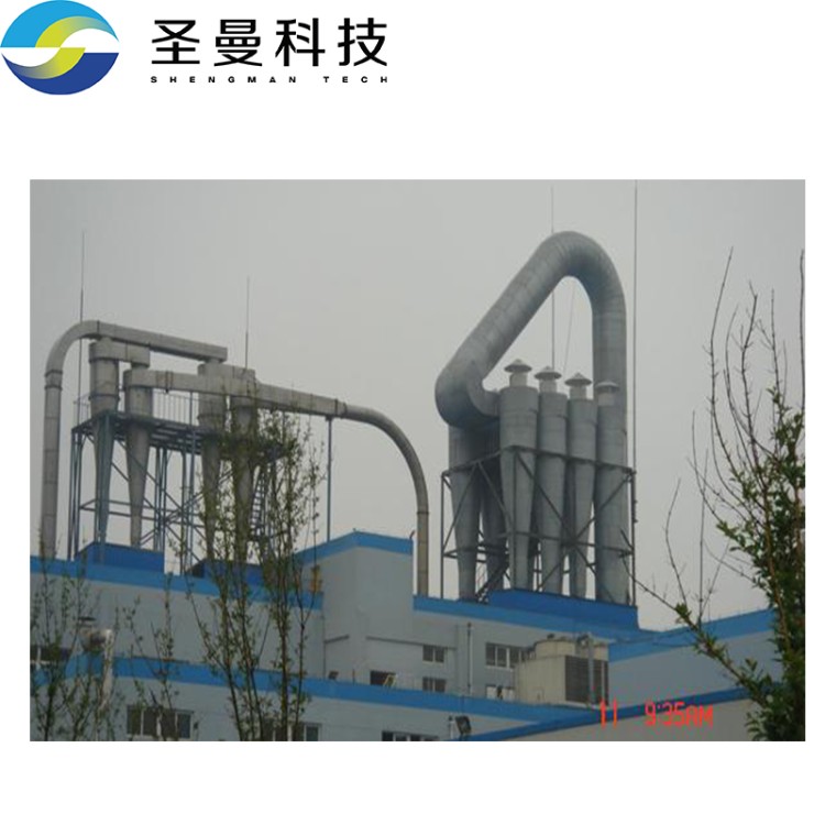 气流干燥机 可按需定制 操作简单 高效烘干