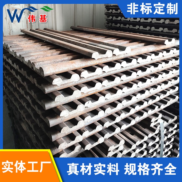 轨道鱼尾板规格齐全 伟基铁路