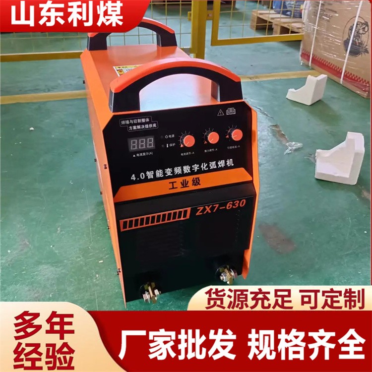 矿用电焊机  ZX7-315/400/500/630逆变电焊机 逆变式直流弧焊机  直流逆变弧焊机