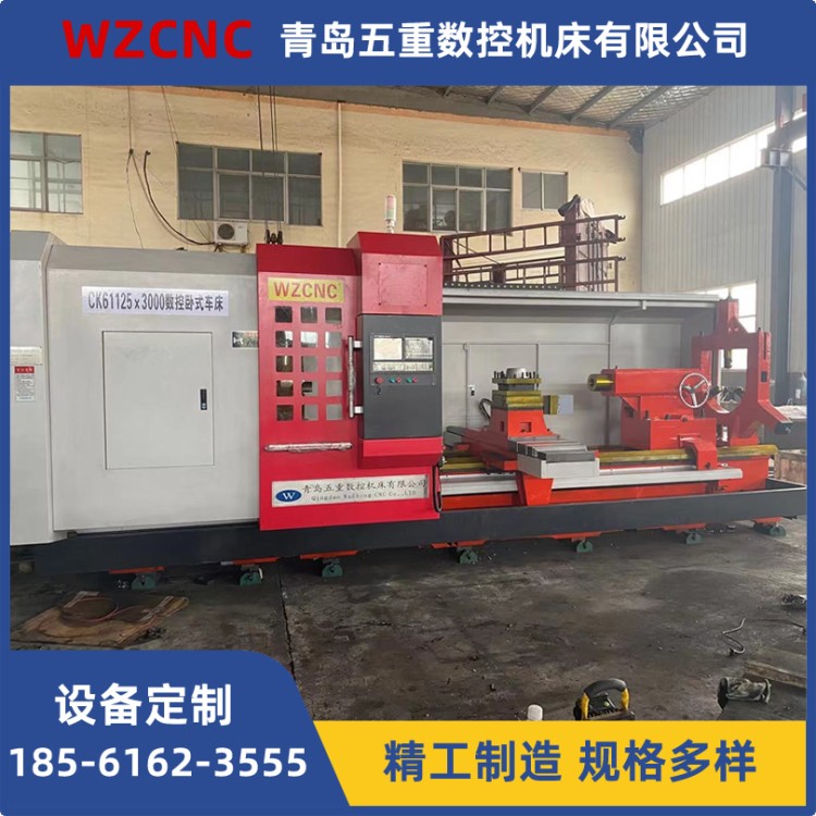 精密车铣磨组合加工中心 进口丝杠导轨