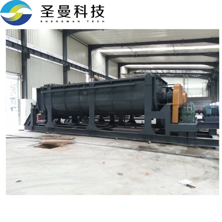 桨叶干燥机 可连续作业 多规格样式全 可定制