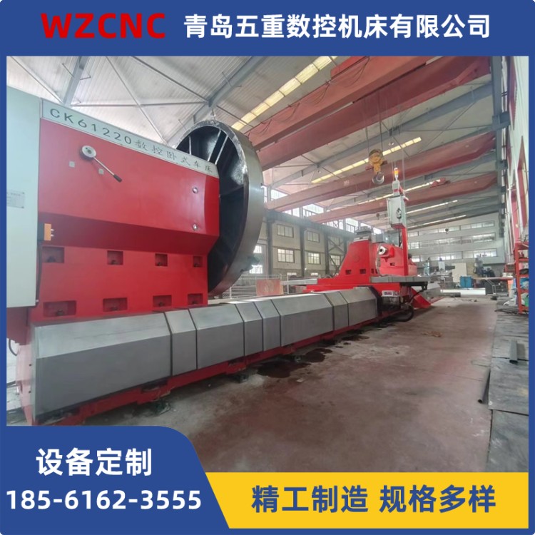 多功能车铣磨复合机床 五轴联动数控加工中心