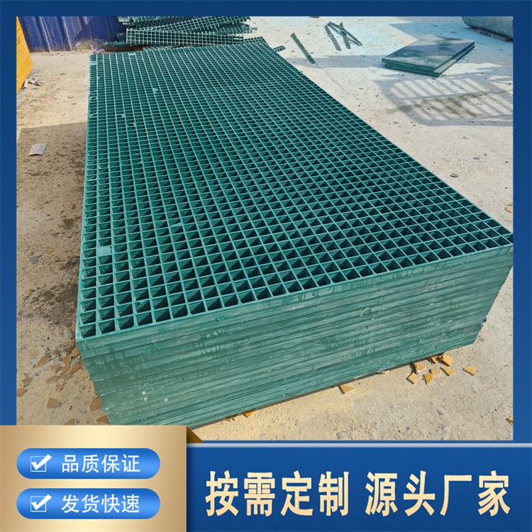 抗冲击玻璃钢格栅 稳固耐用 适用于码头钻井平台等场所